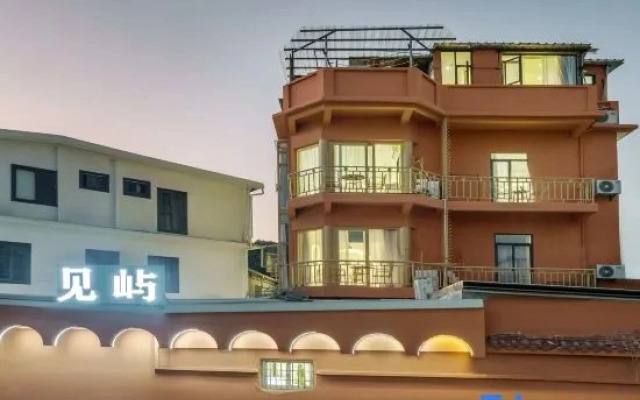 Yujian Homestay (Xia Da Student Apartment)
