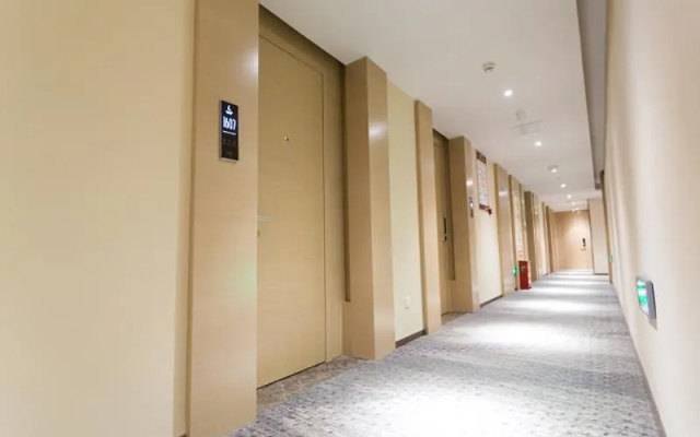 Lavande Hotel·Suqian Yanghe New District