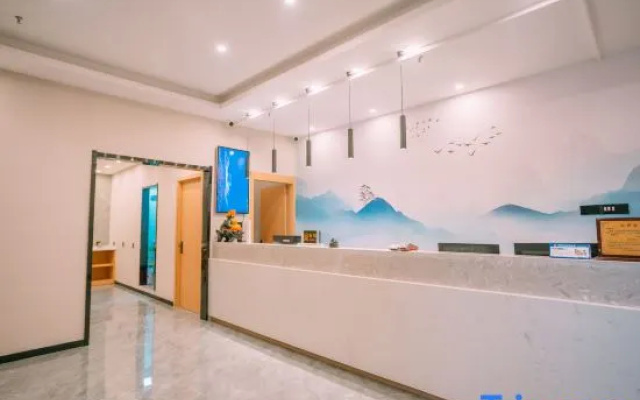 Qingmu Selected Hotel (Qingjiang Road Jianye Wuyue Plaza Store)