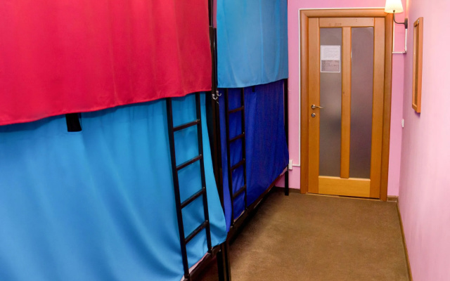 Fortuna Inn - Hostel
