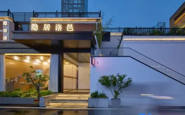 Yinju Luoyi Homestay (Luoyang Yingtianmen Luoyi Old Town)