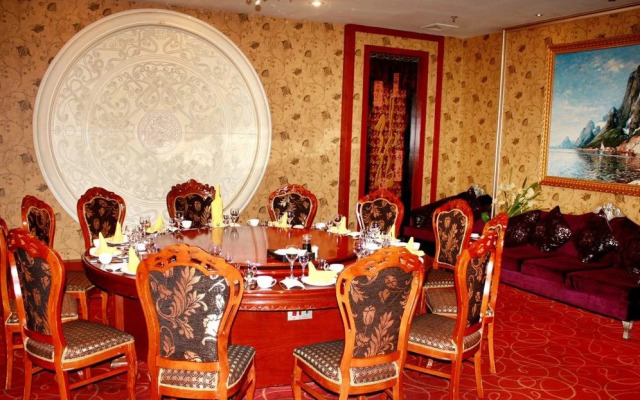 Yihai International Business Hotel