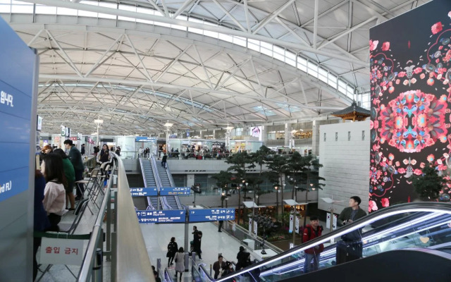 Hound Hotel Incheon Airport