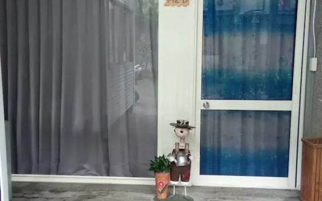 Sanyi Dream Garden Homestay