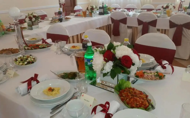 Hotel Gościniec