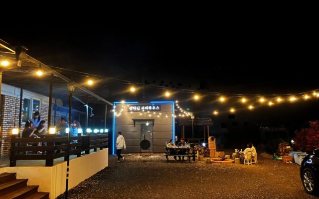 Nonsan Yeollin Pension