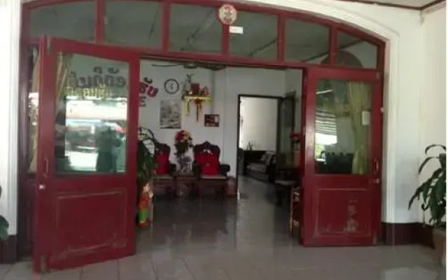 Vongpanya Guesthouse