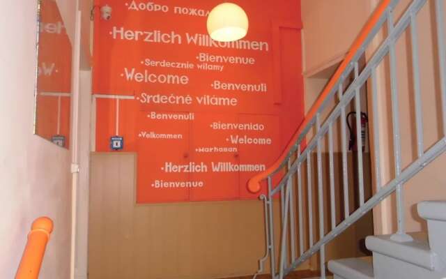 Hotel Pension Intervarko вид на фасад