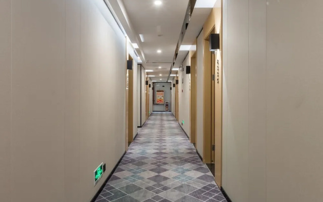 Yimi Hotel Wuyang New Town