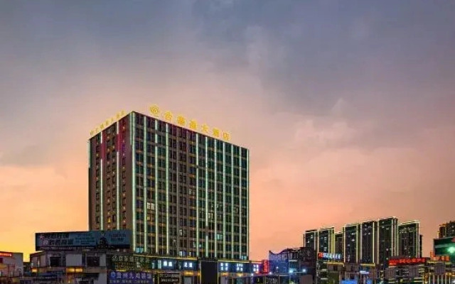 Hedeying Hotel