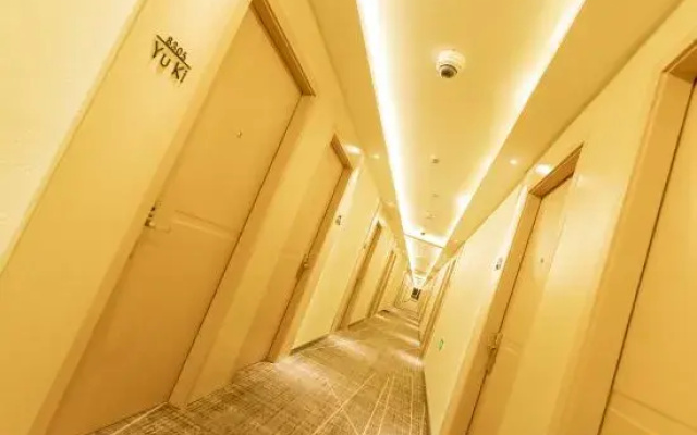 Yuki Yongcheng Hotel (Shanghai Zhoupu Wanda Plaza)