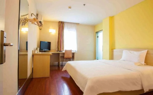 7Days Inn Jinan Botuquan Quancheng Road