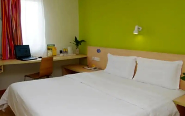 7 Days Inn Guangzhou Jiaokou Metro Station Ii