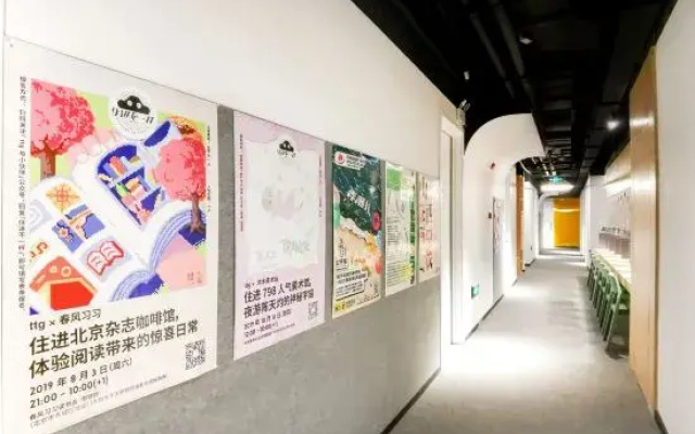 Roomix Hostel (Shanghai Jing'an Temple)