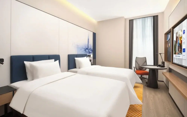 Hampton by Hilton Cixi Guanhaiwei