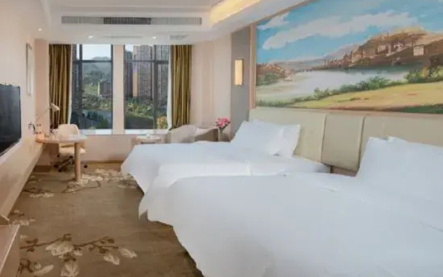 Vienna International Hotel (Xishui Xiwangcheng Times Plaza)