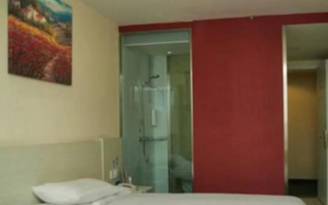 Hanting Hotel Meishan Chibi Middle Road