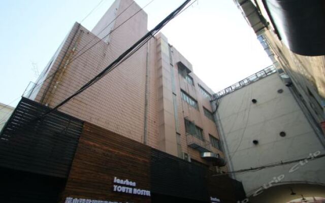 Отель Shanghai Lanshan Youth Hostel Китай, Шанхай - отзывы, цены и фото номеров - забронировать отель Shanghai Lanshan Youth Hostel онлайн вид на фасад