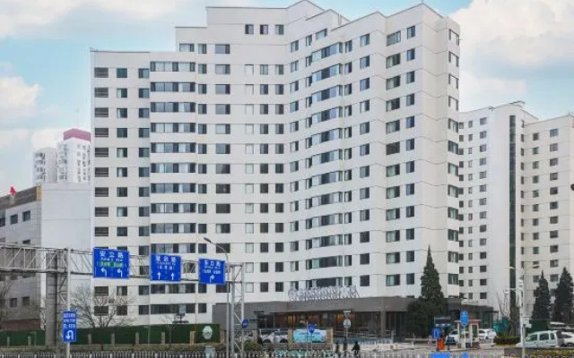 Yayuncun Hotel