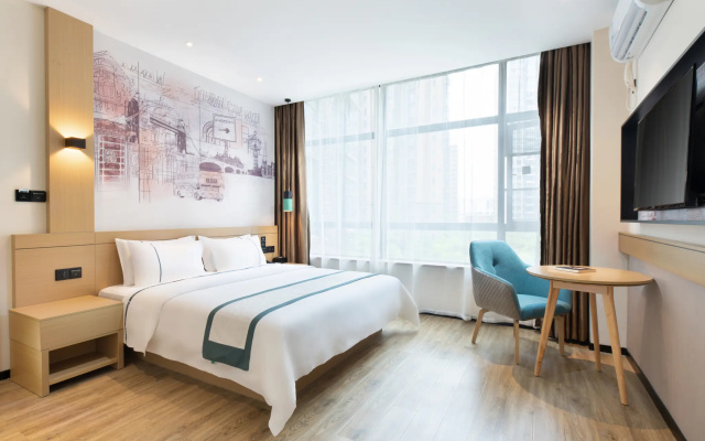 City Comfort Inn (Haikou Xiuying District Wanda Plaza)