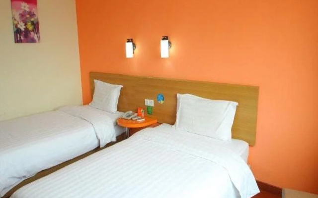 7Days Inn Shanghai Guilin Road Metro Station