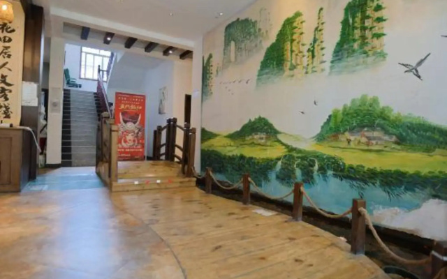 Huatianju Inn