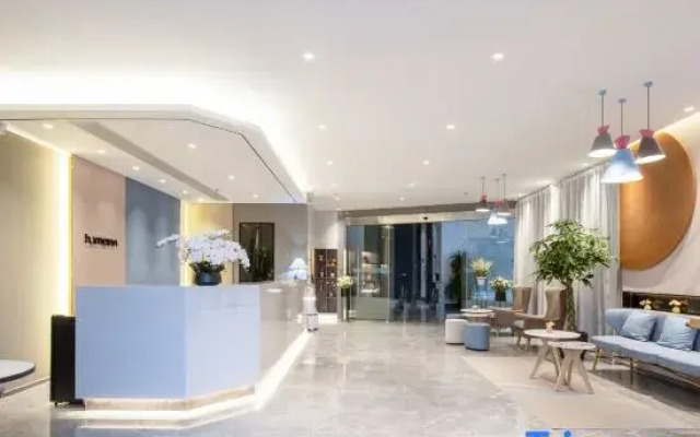 Home Inn Neo · Suzhou Wujiang Tianhong Mall Branch