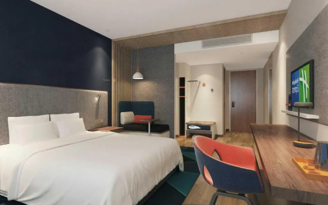 Holiday Inn Express Bozhou City Center