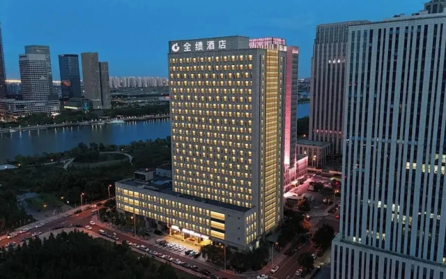 tianjinquanjigaoduanfuwugongyu