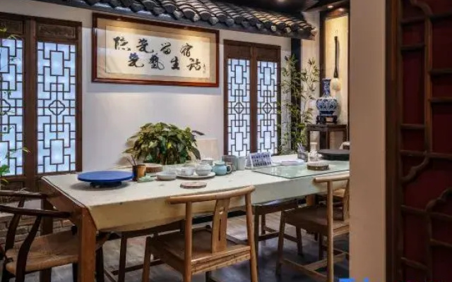 Jingdezhen Seven and a Half Art Inn
