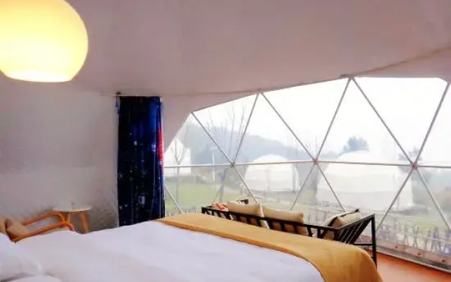 Chongqing Xingyu Xingyuan Tent Homestay please