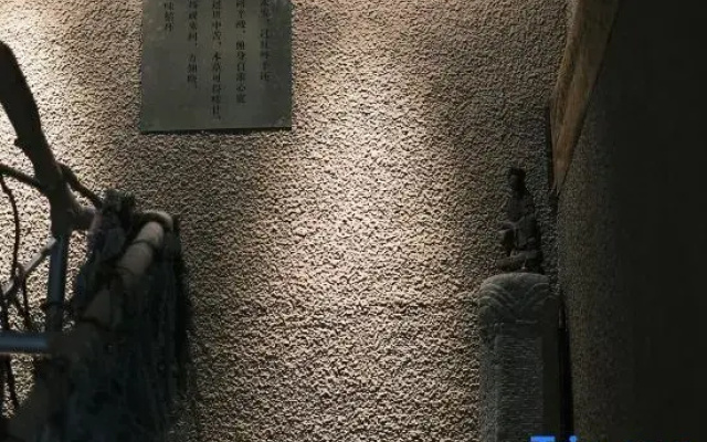 Shangcaoju · Traditional Chinese Medicine Aesthetic Space Homestay