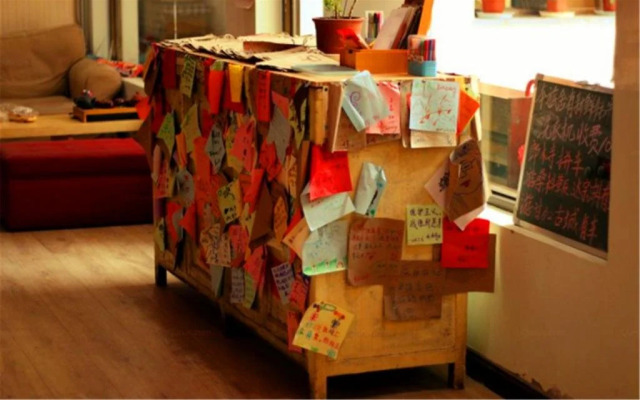 Xiahe County Labrang Xiakexing Youth Hostel