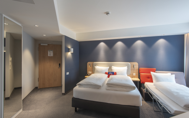 Holiday Inn Express Heilbronn by IHG