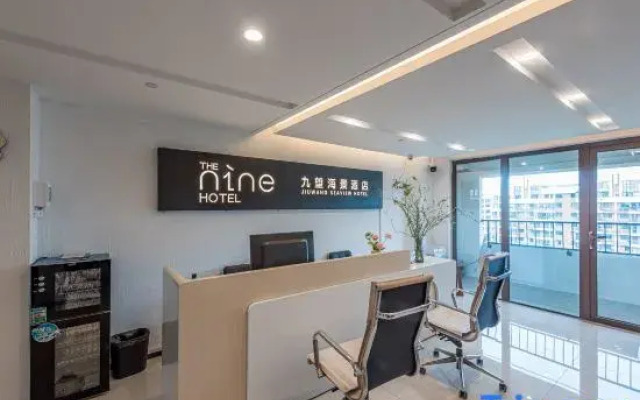 Jiuwang Scenic Hotel (Ningbo Wanren Beach)