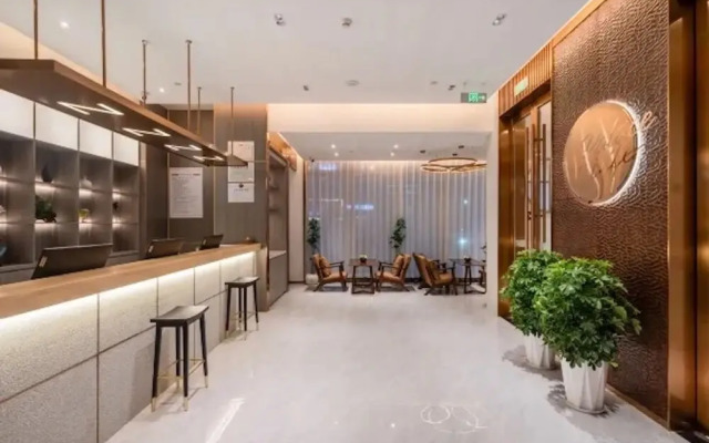 MANNSIC Hotel Capital Airport Xinguozhan