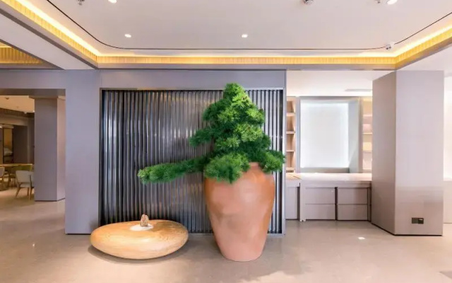 Ji Hotel (Shanghai South Railway Station ECUST)