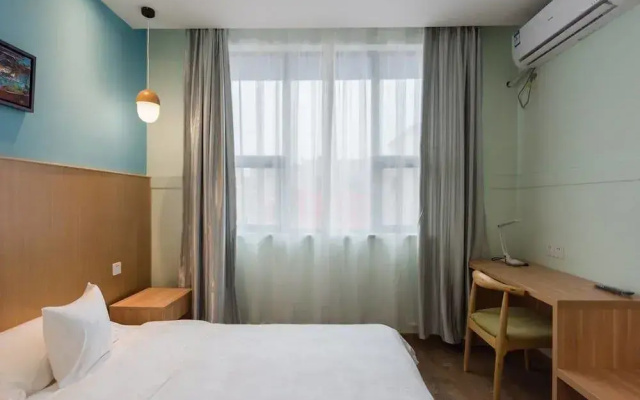 May Fourth International Youth Apartment