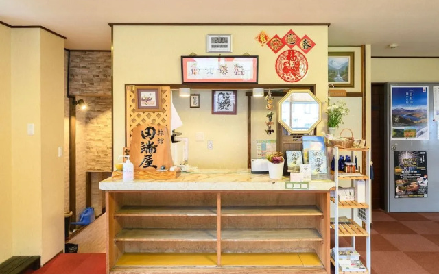 Iyashinoyado Ryokan Tabataya