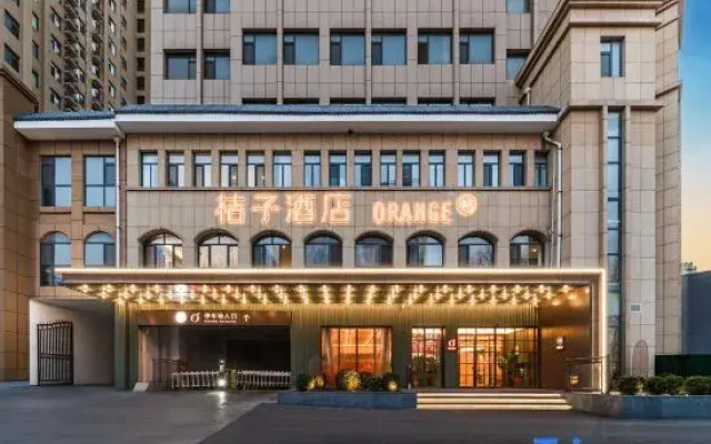 Orange Hotel (Qingzhou Ancient City Taihua City)