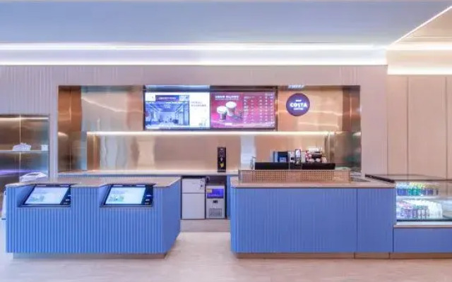 HanTing Hotel (Rudong Bus Station)
