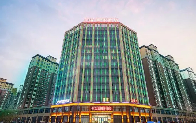 Huoxing E-sports Homestay