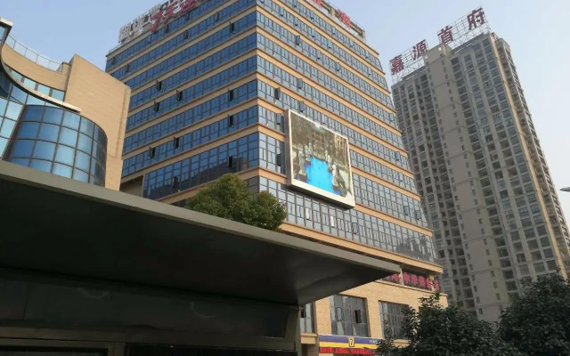 7Days Inn Danyang Train Station Wuyue Square Branch
