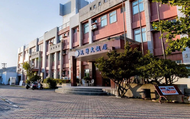 統祥. TS HOTEL (TS Hotel)