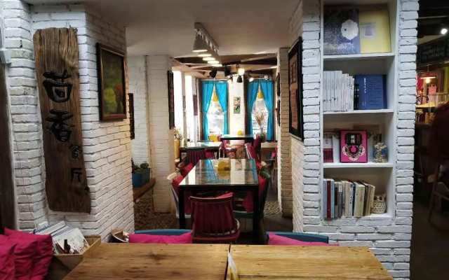 VUE Lijiang Zhimeng