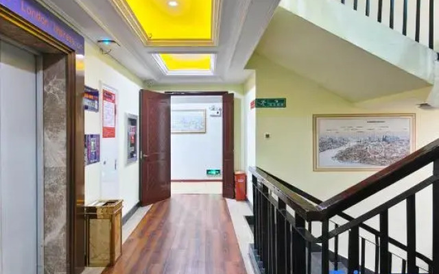 HeFei England Hotel