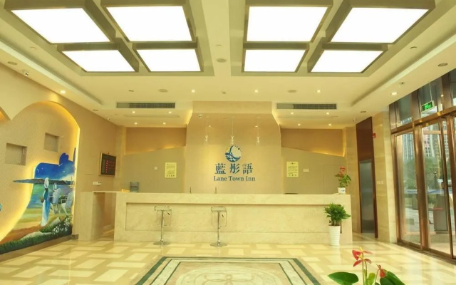 Lan Tong Yu Hotel