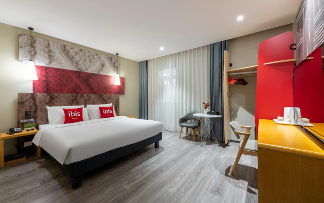 Ibis Nanjing South Railway Station North Square Hotel
