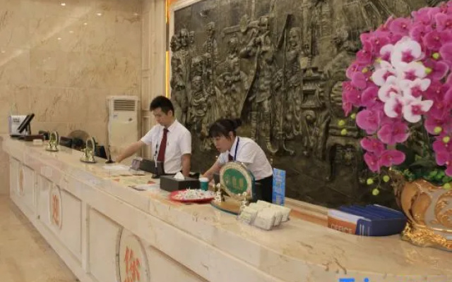 Qishan Meitu Hotel (Jieyang Qishan Forest Park)