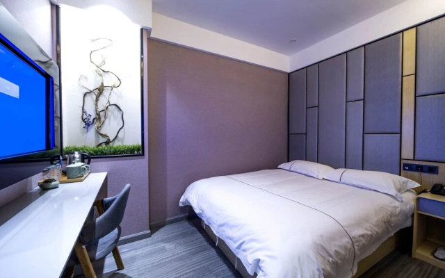 Enjoy Hotel (Wuzhong Road)